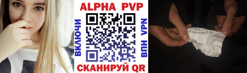 mega онион  Галич  Alpha-PVP СК КРИС 