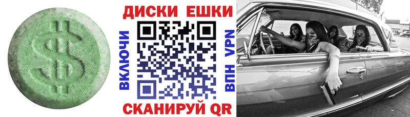 как найти закладки  Галич  Экстази 99% 