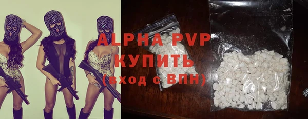 кокаин колумбия Волоколамск