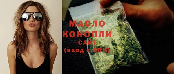 СК Верея