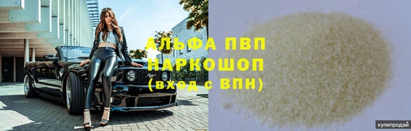 СК Верея