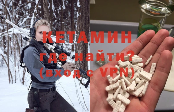 кокаин перу Володарск