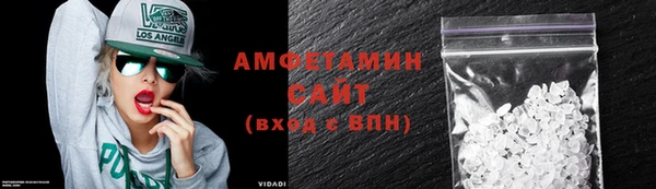 кокаин колумбия Волоколамск
