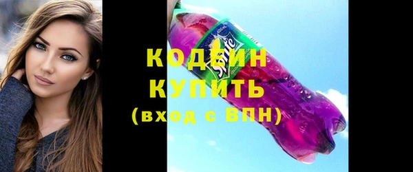 СК Верея