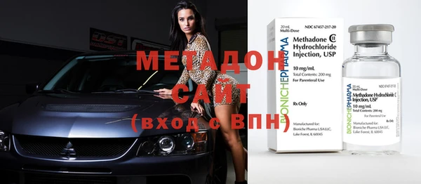 бошки Верхнеуральск