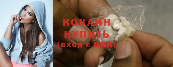СК Верея