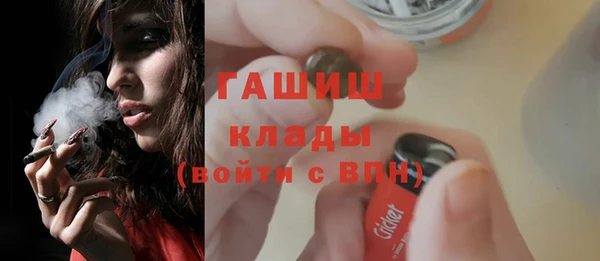 кокаин колумбия Волоколамск