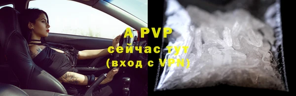 кокаин колумбия Волоколамск