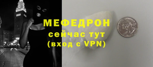 кокаин колумбия Волоколамск