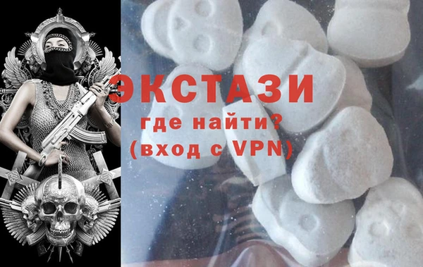 кокаин перу Володарск