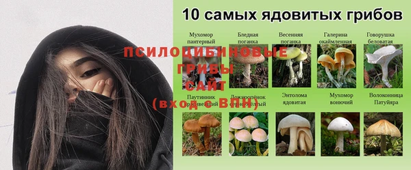 кокаин перу Володарск
