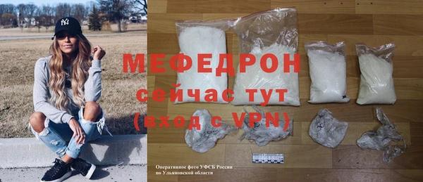 кокаин перу Володарск