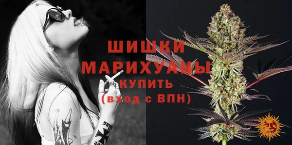 кокаин колумбия Волоколамск
