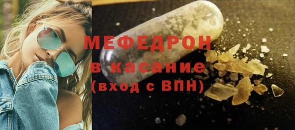 кокаин колумбия Волоколамск