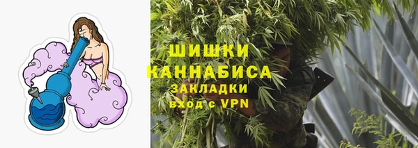 кокаин колумбия Волоколамск