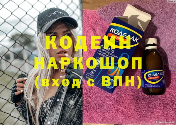 СК Верея