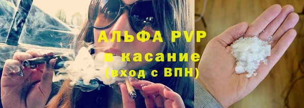 экстази Верхний Тагил