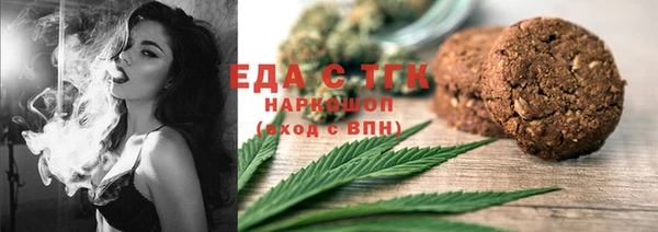 кокаин перу Володарск
